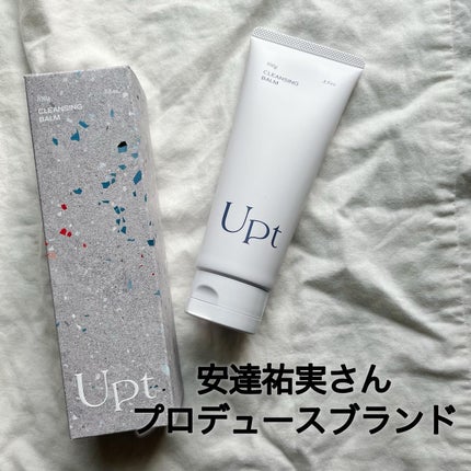 クレンジングバーム/Upt/クレンジングバームを使ったクチコミ(1枚目)