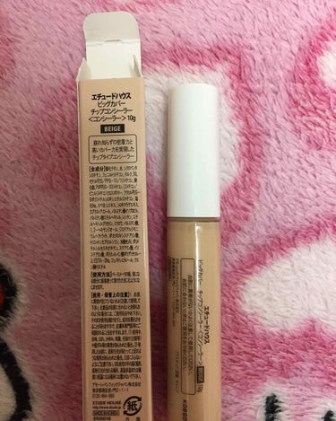 ETUDE ビッグカバーチップコンシーラーのクチコミ「韓国コスメ エチュードハウス
ビッグカバー
チップコンシーラー BEIGE 900円

日焼け.....」（2枚目）