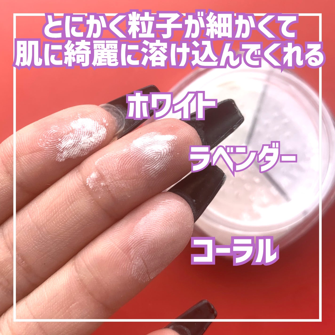 ã¹ãã€ãã£ã¯ãµãŒãã«ãã«ã©ãŒããŠããŒ/wakemake/ã«ãŒã¹ããŠããŒã䜿ã£ãã¯ãã³ãïŒ4æç®ïŒ