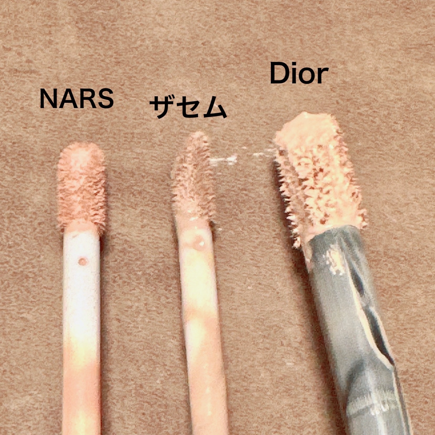 ラディアントクリーミーコンシーラー/NARS/リキッドコンシーラーを使ったクチコミ（3枚目）