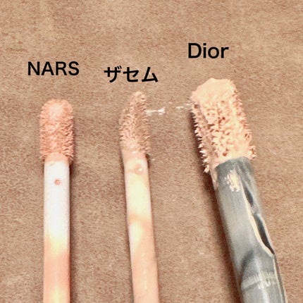 ラディアントクリーミーコンシーラー/NARS/リキッドコンシーラーを使ったクチコミ(3枚目)