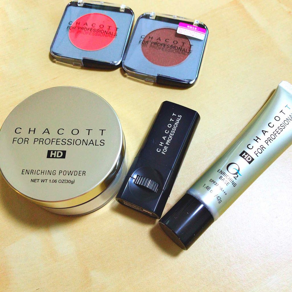 スティックファンデーション/チャコット・コスメティクス/その他ファンデーションを使ったクチコミ（1枚目）