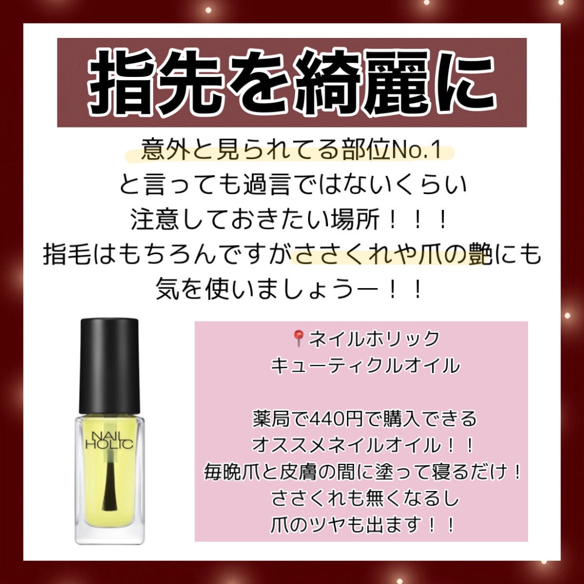 DHC ビタミンCハードカプセル/DHC/美容サプリメントを使ったクチコミ(8枚目)