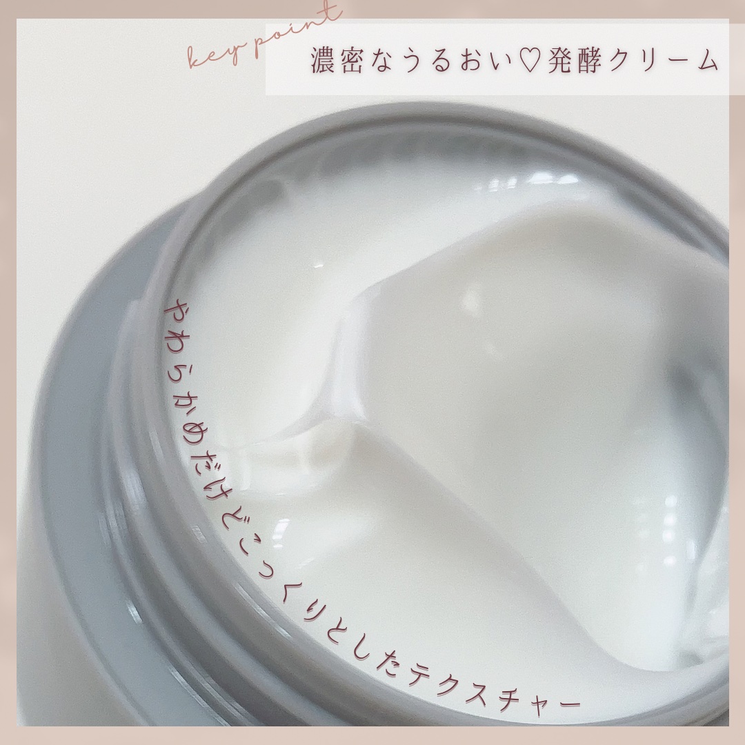 フェイシャルクリーム/bobe/フェイスクリームを使ったクチコミ（1枚目）