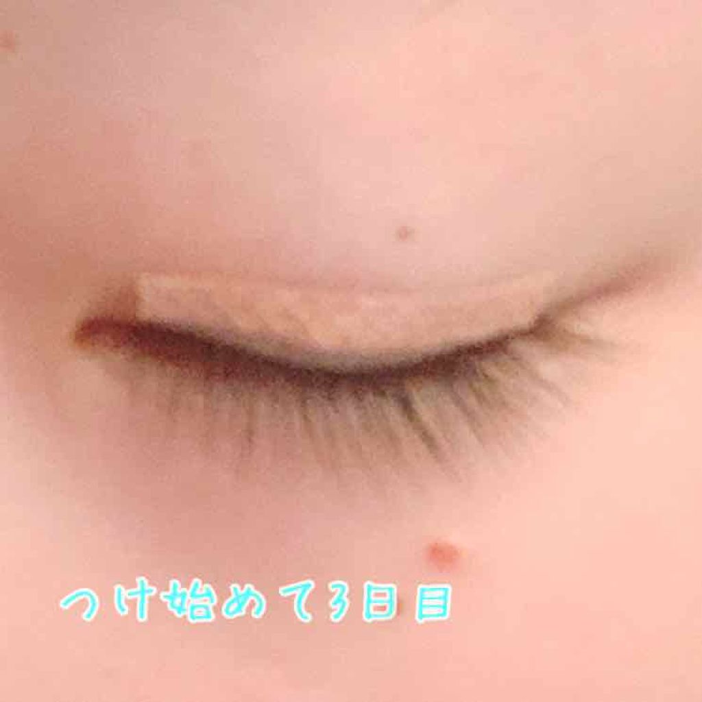 ラッシュジェリードロップ EX/MAJOLICA MAJORCA/まつげ美容液を使ったクチコミ(3枚目)