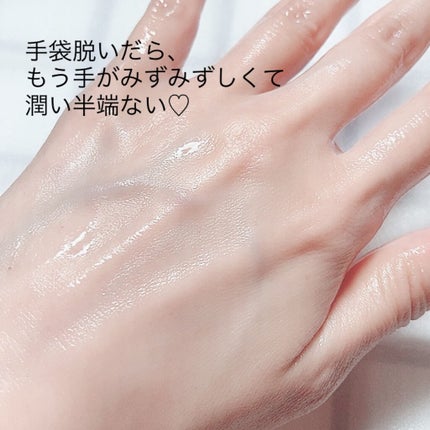 スペシャルケア ハンド マスク/innisfree/ハンドクリームを使ったクチコミ(7枚目)