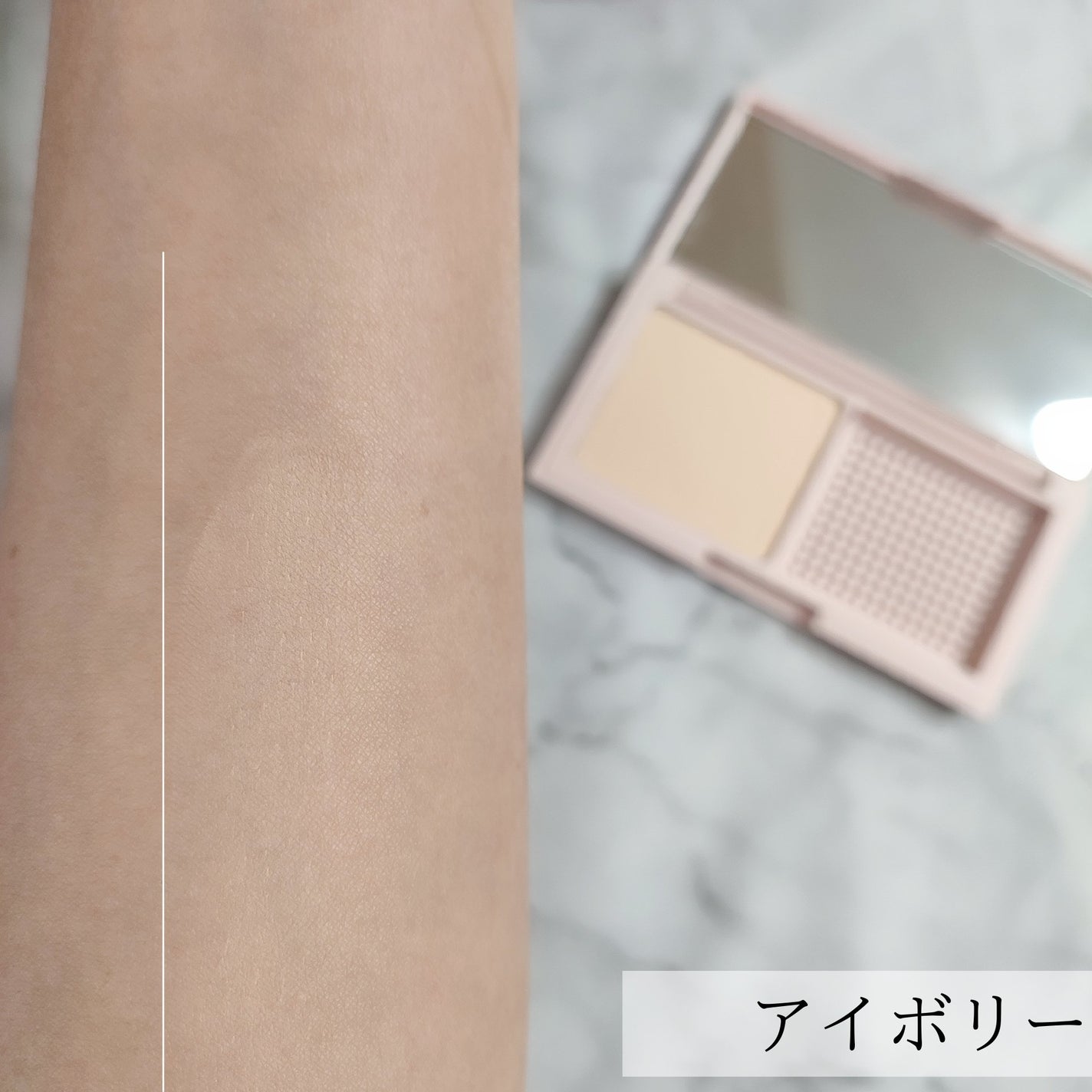 シルキーパウダーファンデーション/heme/パウダーファンデーションを使ったクチコミ(4枚目)