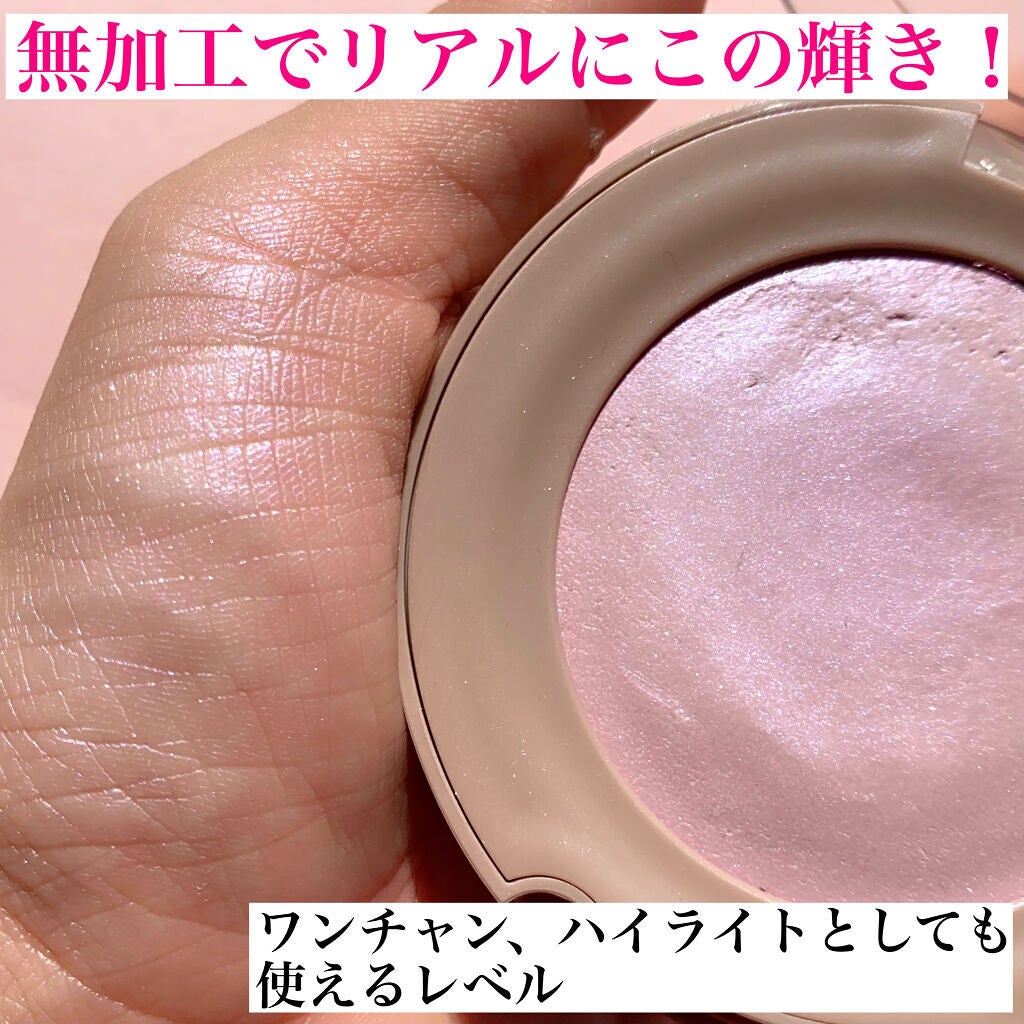 トゥルーディメンショングロウチーク/hince/パウダーチークを使ったクチコミ(3枚目)