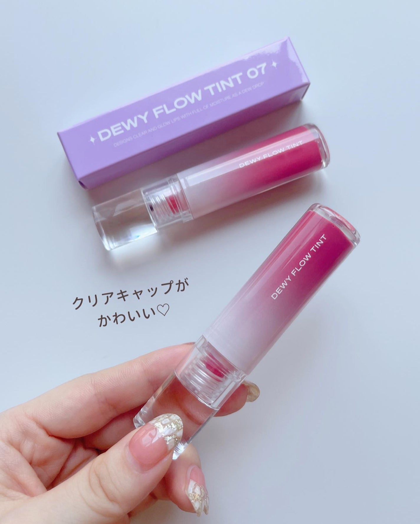 デュイフローティント/LEMIU/リップティントを使ったクチコミ(7枚目)