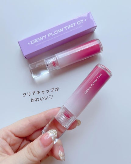 デュイフローティント/LEMIU/リップティントを使ったクチコミ(7枚目)