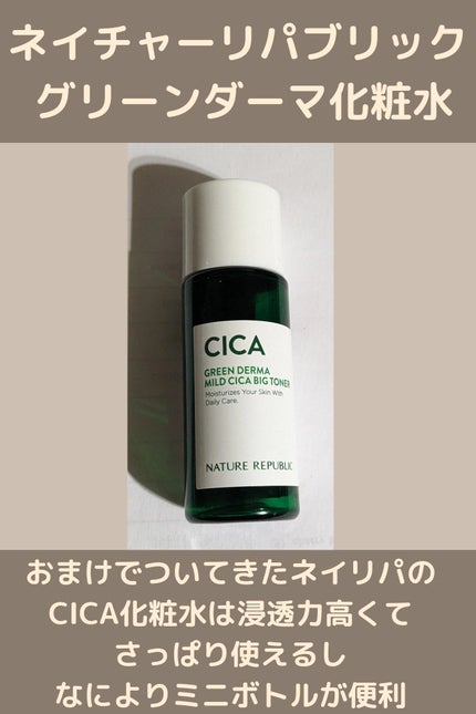 フェイス パウダー N 01/レ・メルヴェイユーズ ラデュレ/ルースパウダーの画像