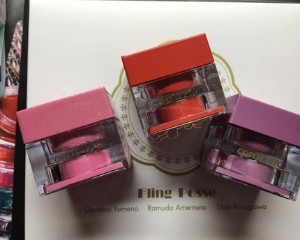 プレイフルカラー アイ&フェイス/コフレドール/単色アイシャドウを使ったクチコミ(1枚目)