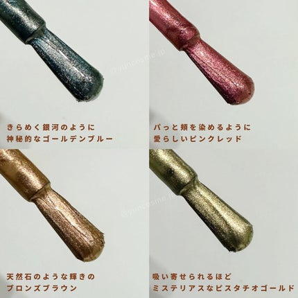 TONE DROP ネイルポリッシュ/D-UP/マニキュアを使ったクチコミ(5枚目)