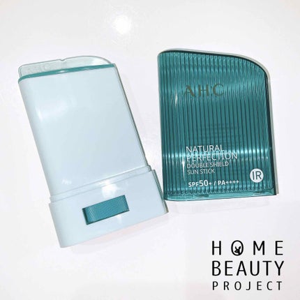 ナチュラルパーフェクションフレッシュサンスティック/AHC/日焼け止めスティックを使ったクチコミ(2枚目)