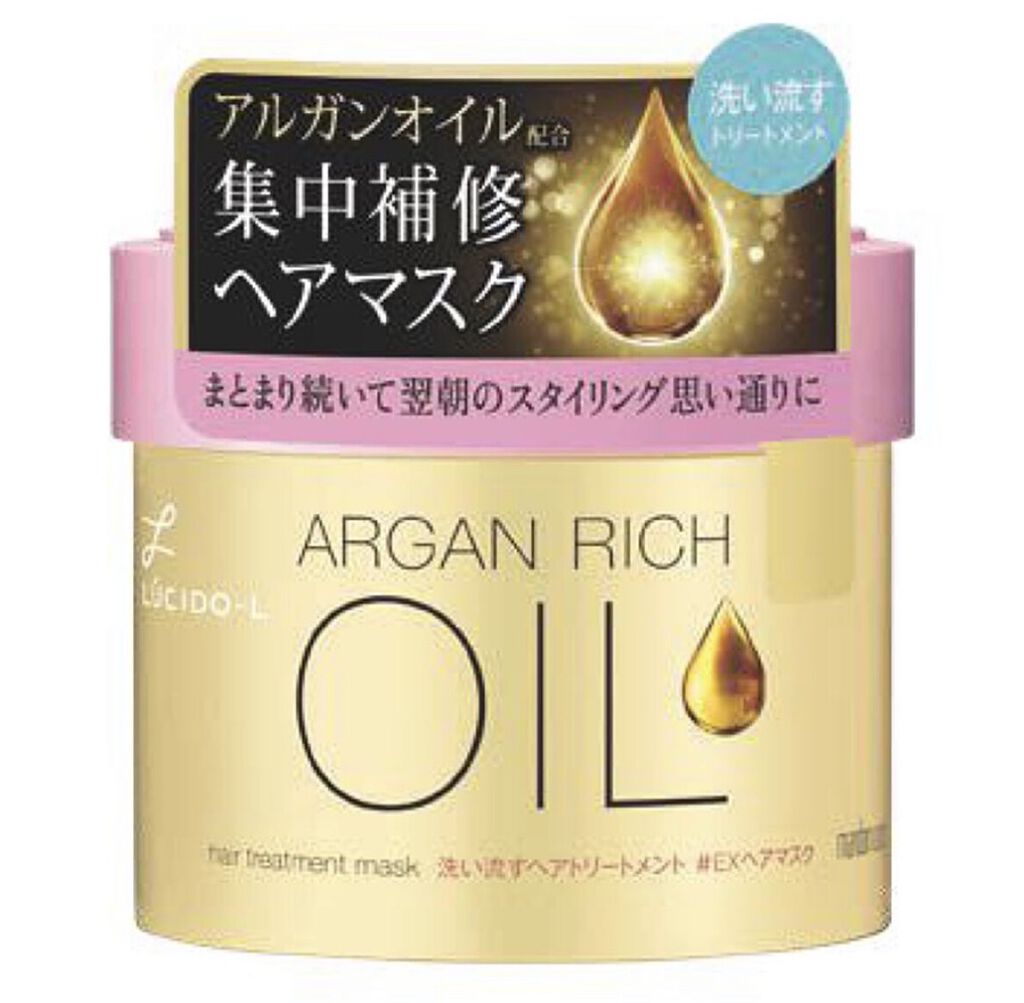 フィーノ　プレミアムタッチ　濃厚美容液ヘアマスク/フィーノ/ヘアマスク・ヘアパックを使ったクチコミ（1枚目）