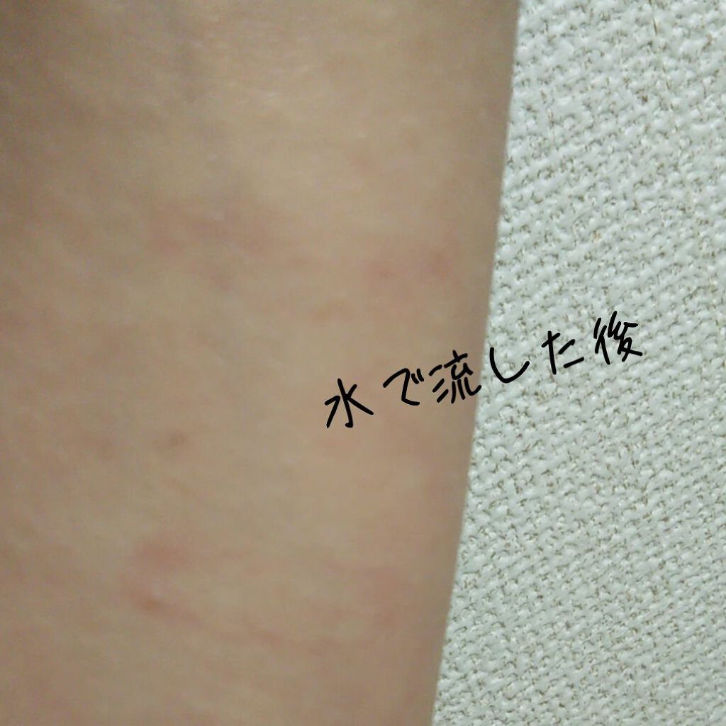 メイク落としオイル/カウブランド無添加/オイルクレンジングを使ったクチコミ(7枚目)