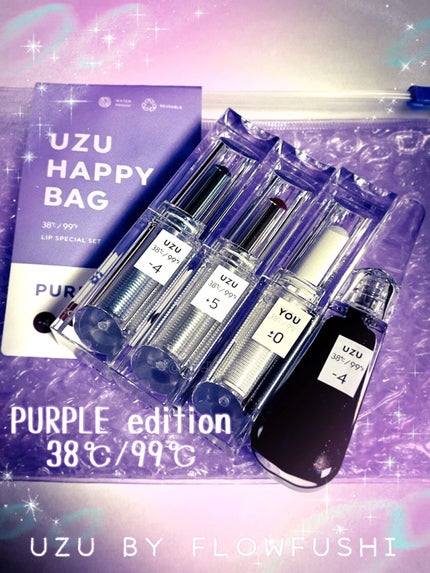 UZU HAPPY BAG/UZU BY FLOWFUSHI/メイクアップキットを使ったクチコミ(1枚目)