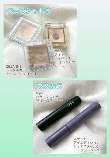 mint to be/ColourPop/アイシャドウパレットを使ったクチコミ（3枚目）