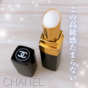 シャネル ルージュ ココ ボーム/CHANEL/口紅を使ったクチコミ（1枚目）