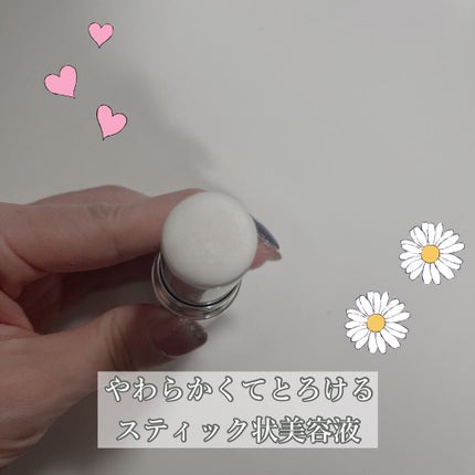 ザ・タイムR デイエッセンススティック/IPSA/美容液を使ったクチコミ(2枚目)