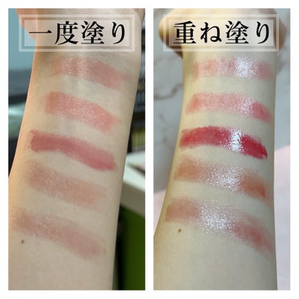 メルティンググロウリップバーム/Dinto/リップバームを使ったクチコミ(5枚目)