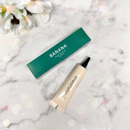 バナナ コンシールアイクリーム/shaishaishai/アイケア・アイクリームを使ったクチコミ(7枚目)