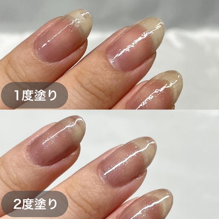 チャームスティックジェル/OMD/オールインワンネイルを使ったクチコミ(4枚目)