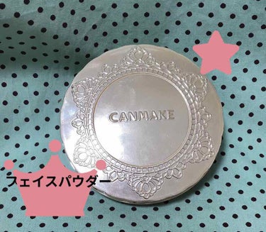 【旧品】マシュマロフィニッシュパウダー/キャンメイク/プレストパウダーを使ったクチコミ（1枚目）