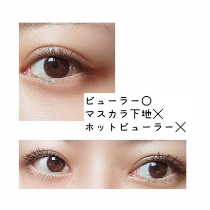 スカイハイ/MAYBELLINE NEW YORK/マスカラを使ったクチコミ(7枚目)