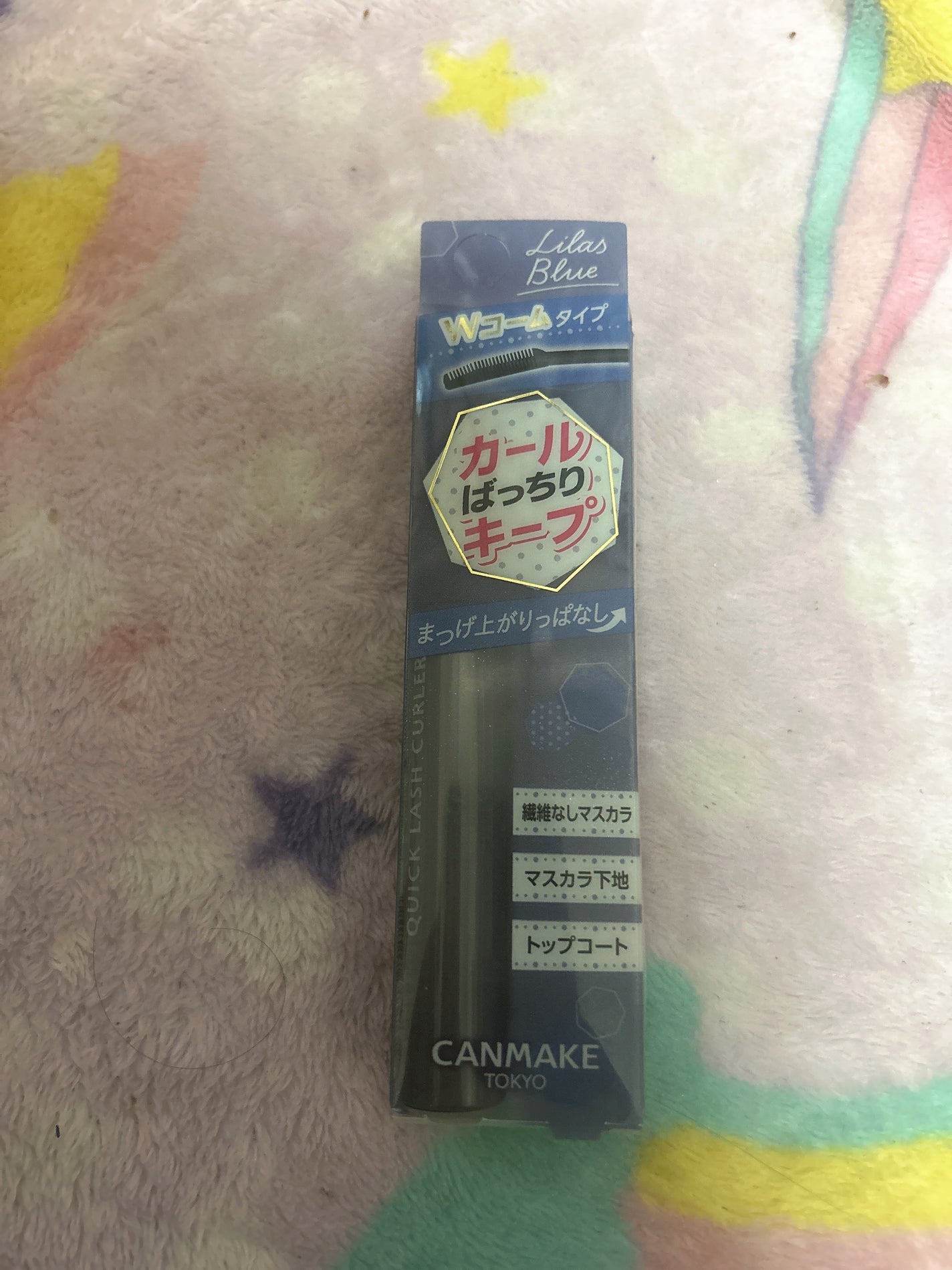 クイックラッシュカーラー/キャンメイク/マスカラ下地を使ったクチコミ(1枚目)