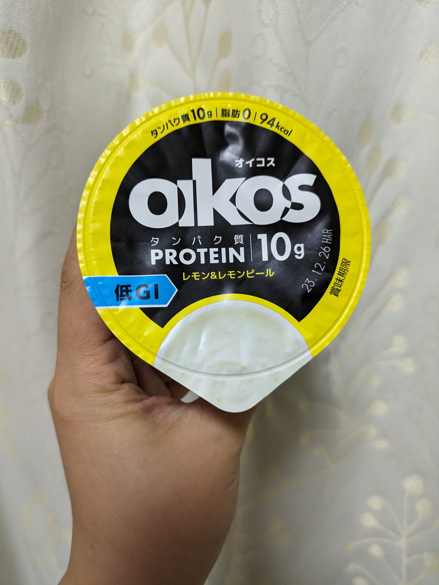 ダノンオイコス 脂肪0(ゼロ) /オイコス/ヨーグルトを使ったクチコミ(1枚目)