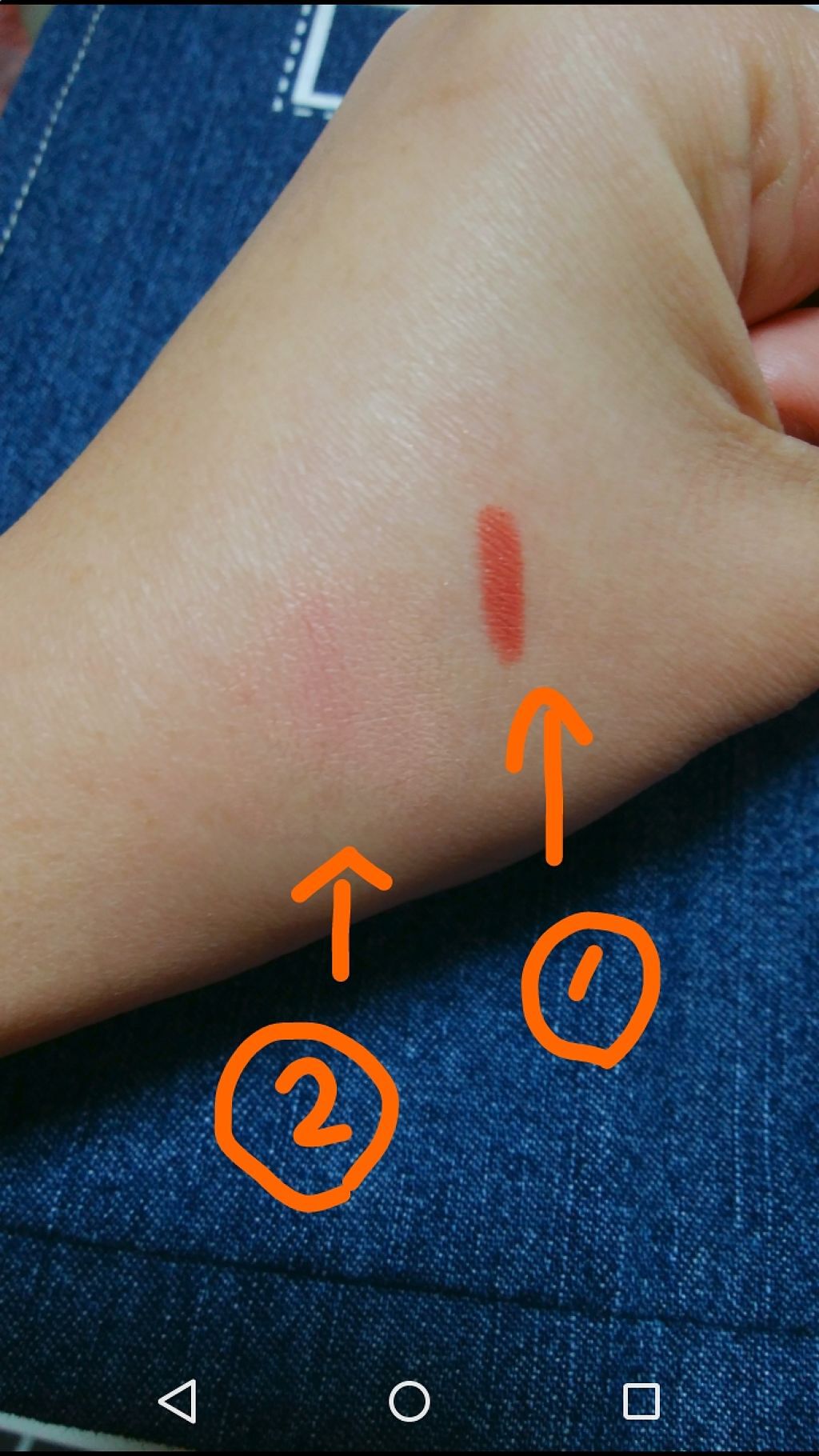 リップライナーAA/media/リップライナーを使ったクチコミ(2枚目)