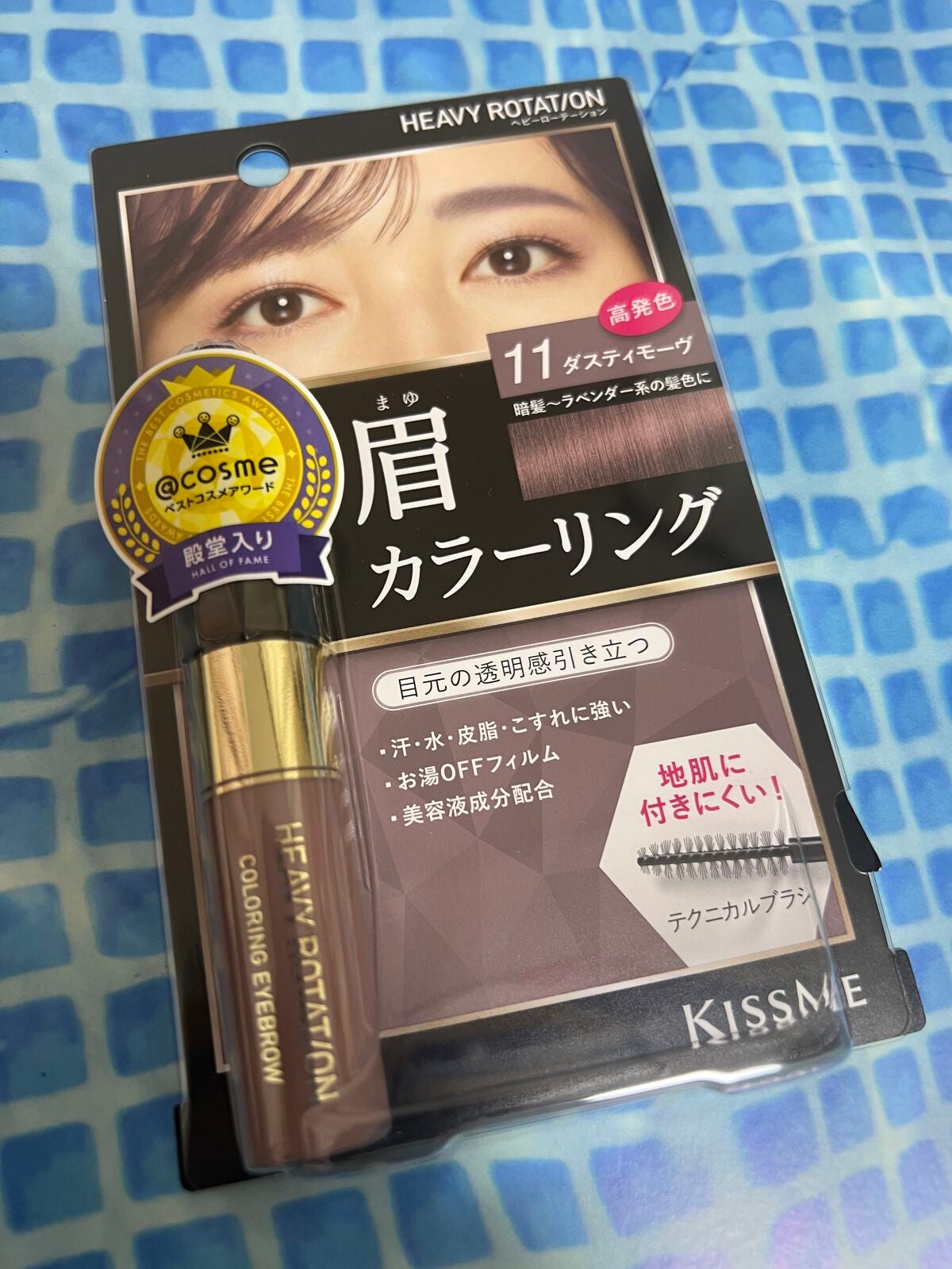 カラーリングアイブロウ/ヘビーローテーション/眉マスカラを使ったクチコミ(1枚目)