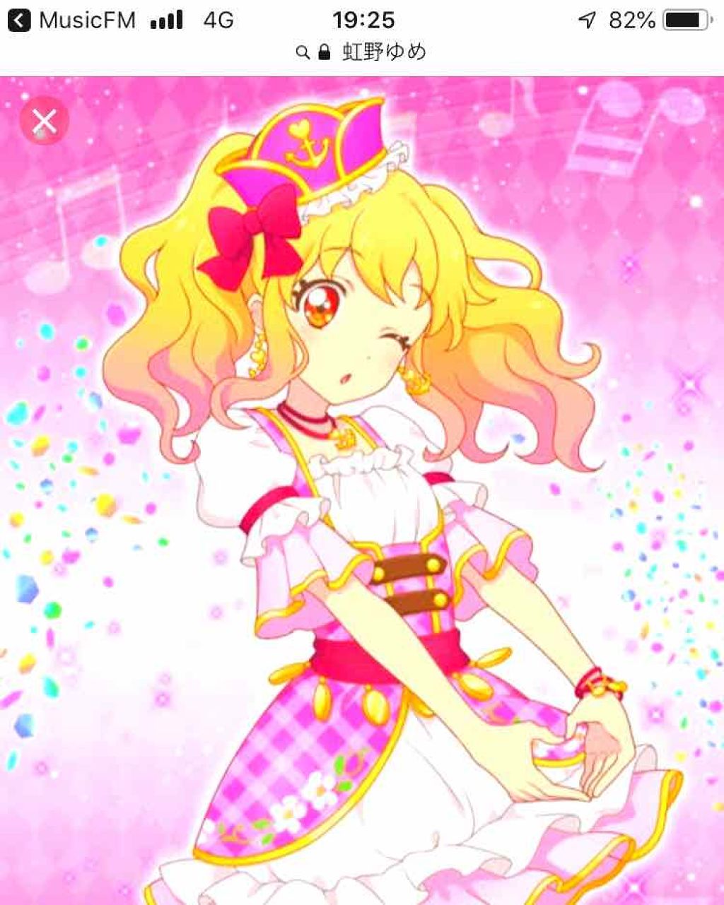 金平 柳 on LIPS 「私がやってる体型維持とダイエット方ボディメイクについて人生22..」(1枚目)