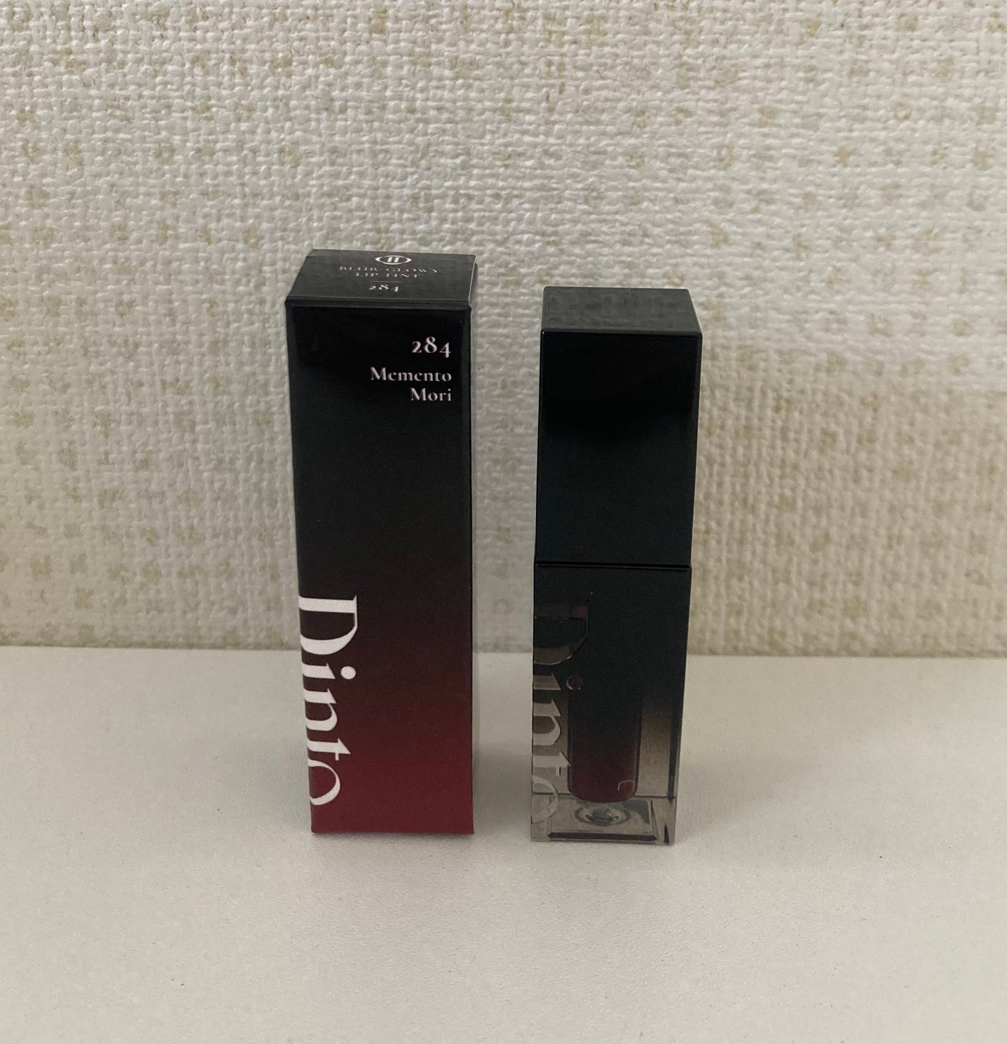 ブラーグロイリップティント/Dinto/リップティントを使ったクチコミ(1枚目)