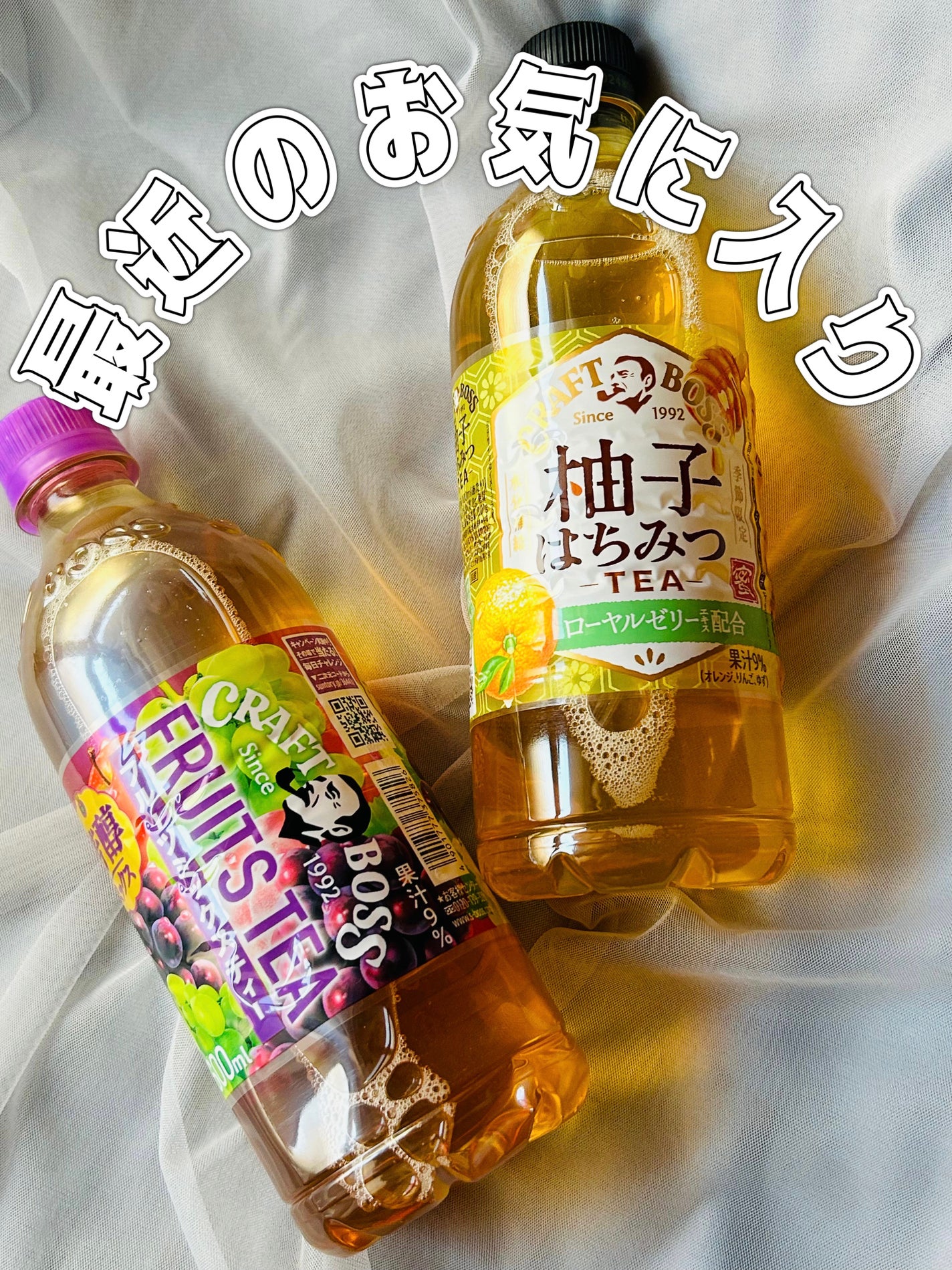 クラフトボス フルーツティー/boss/その他を使ったクチコミ(1枚目)