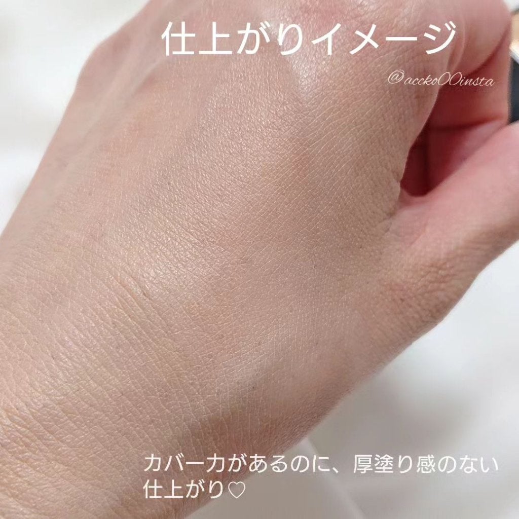 タンイドル ウルトラ ウェア リキッド/LANCOME/リキッドファンデーションを使ったクチコミ(5枚目)