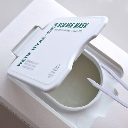 ヒアルシカ スクエアマスク/HEIV/シートマスク・パックを使ったクチコミ(2枚目)