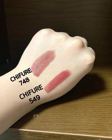 口紅(詰替用)/ちふれ/口紅を使ったクチコミ(2枚目)