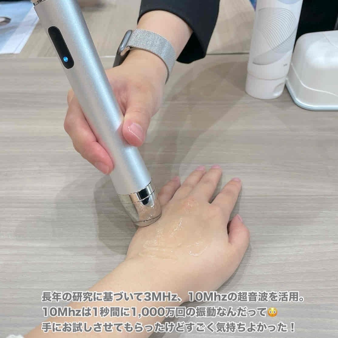 ブースターソニック/Glow.M/美顔器・マッサージを使ったクチコミ(3枚目)