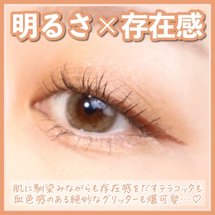 ディグニファイド リップス/Celvoke/口紅を使ったクチコミ(5枚目)