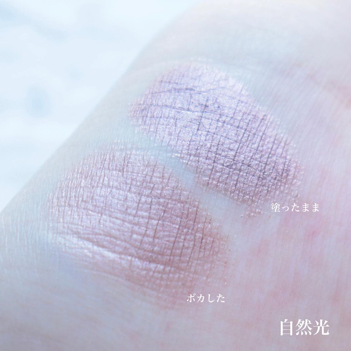 ロングウェア クリーム シャドウ スティック 23 ダスティーモーヴ/BOBBI BROWN/スティックアイシャドウを使ったクチコミ（3枚目）