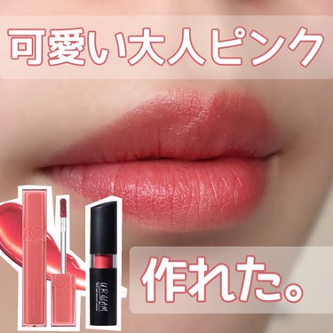 UR GLAM　CREAMY LIPSTICK EX レッドピンク/U R GLAM/口紅の画像