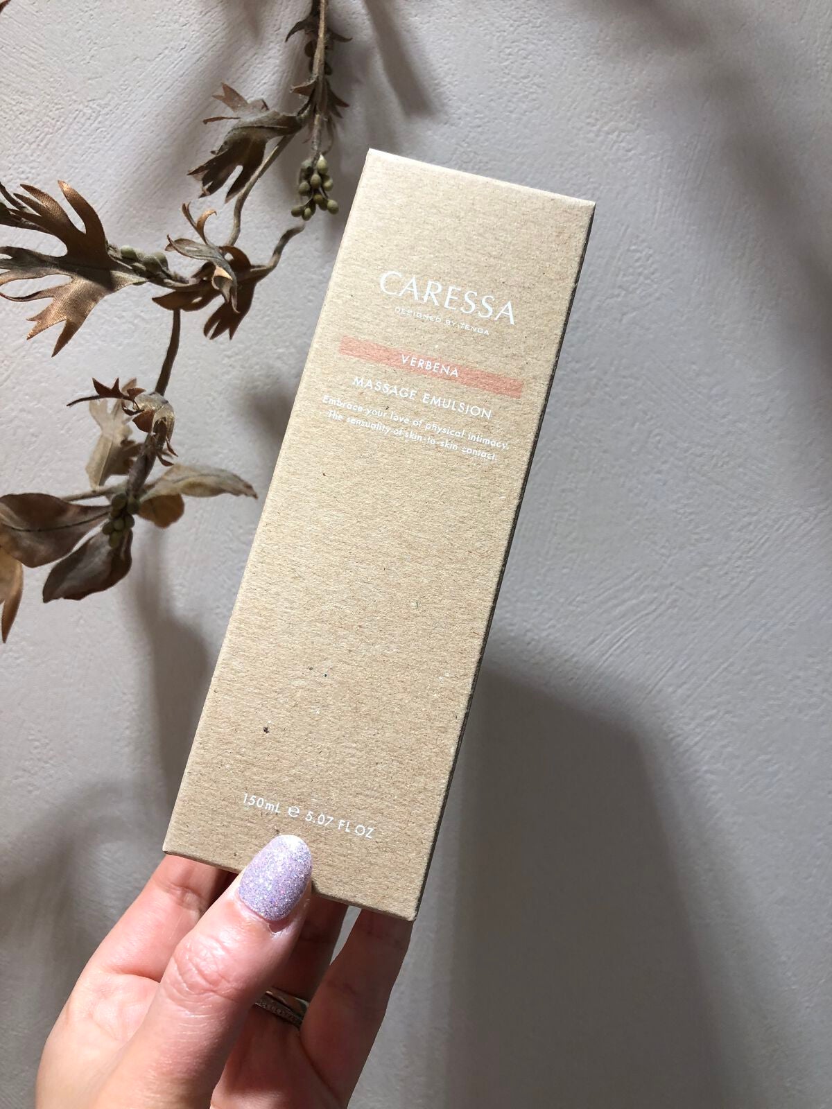 マッサージ エマルジョン(ヴァーベナ)/CARESSA/ボディミルクを使ったクチコミ(3枚目)