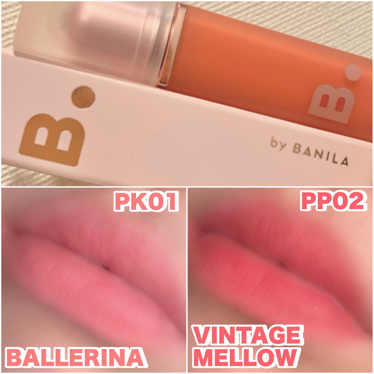 シアーベルベットベールティント /BANILA CO/リップティントを使ったクチコミ(2枚目)