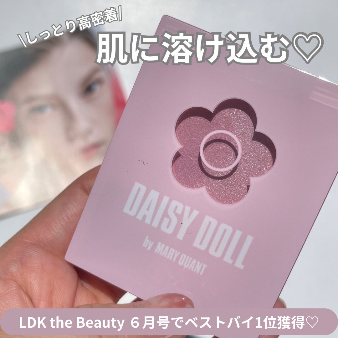 パウダーブラッシュ/DAISY DOLL by MARY QUANT/パウダーチークを使ったクチコミ(1枚目)