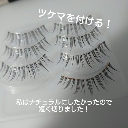 kana on LIPS 「盛れる大優勝一重メイク!初心者さんに優しい〇✼•┈┈••✼••..」(7枚目)