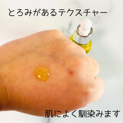 Ultra Whitening Perfect Ampoule/MIGUHARA/美容液を使ったクチコミ(3枚目)