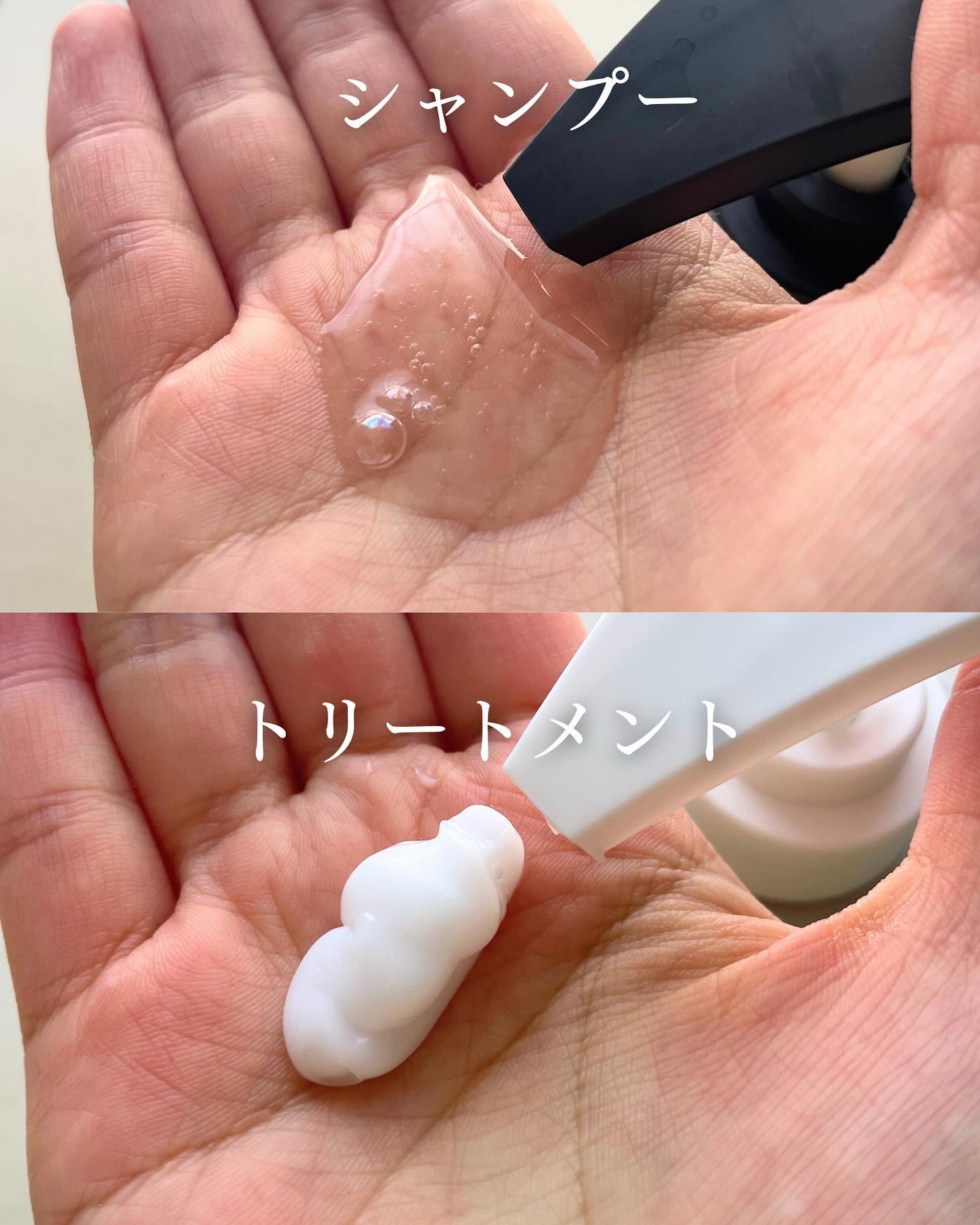 モイスト&リペアシャンプー／トリートメント/NARTH/市販シャンプーを使ったクチコミ（3枚目）