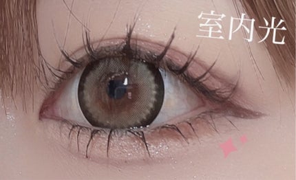 DopeWink 1month/Dope Wink/1ヶ月(1MONTH)カラコンを使ったクチコミ(4枚目)